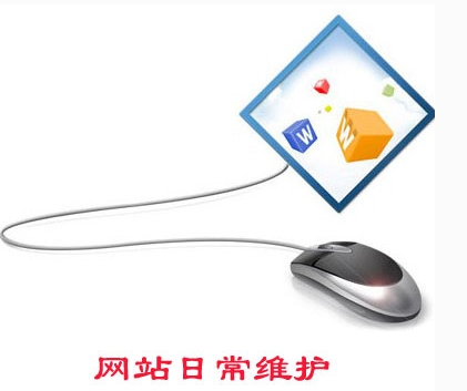 鄭州網站建設