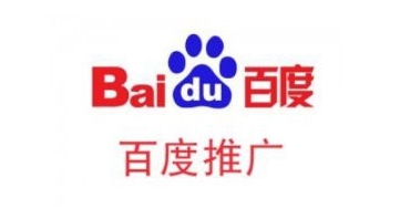 鄭州網(wǎng)站建設(shè)