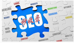 如何增加網(wǎng)站內(nèi)頁收錄量