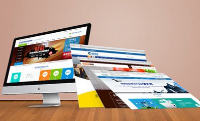 鄭州網(wǎng)站建設(shè)